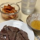 본죽 수서점 | [갑상선암 극복일기 10] 방사성 동위원소 준비 저요오드식 꿀팁