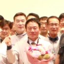 영흥전력기술 이미지