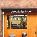 아이스크림나라 이미지