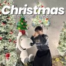 사직2길 | 서울 트리 명소 추천 제이닷트리 크리스마스 팝업 후기