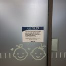 경주역관광안내소 | KTX 경주역 수유실 최신, 경주역 아기랑식당