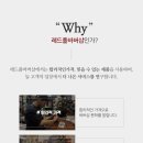 레드폴바버샵 일산2호점