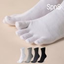 엔스 | 남자 발가락 양말 기능성 발냄새 소취 순면 삭피엔스 5켤레 후기