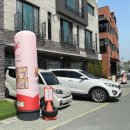 명지어린이집 | [명지 맛집] 고품격 이자카야의 점심특선 재방문 후기 : 키친어썸