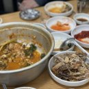 대왕동태탕 이미지