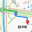 《원정산행 -청하》 10월 31일 (토요일)순창 강천산 (단풍) 이미지