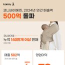 원바인 이미지