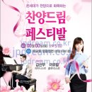 드림기독교.드림디자인 이미지