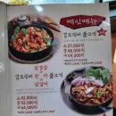 조가네 이미지