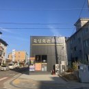 강원도 횡성군 횡성읍 앞들서1로 이미지