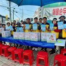 백사면 행정복지센터 이미지