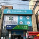 마디마디튼튼한의원 이미지
