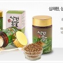 이보식품