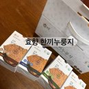 농업회사법인 효향 이미지