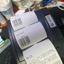 인쇄뱅크 이미지