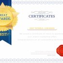 규정행정사사무소 이미지