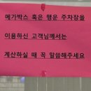 수원칼국수 이미지