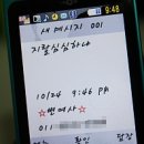 판엄마 이미지