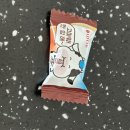 (주)온더영스타짐 | 스위치온(마이옵티멀) 다이어트 4주차 “실패” 후기••• 근데 이제 뻔뻔함을 곁들인•••