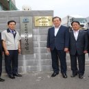 ㈜금성산업 이미지