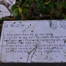상봉재 이미지