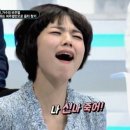 가위숲 이미지