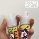 복대과일