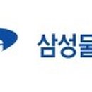 (주)삼성물산 이미지