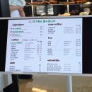 카페다네 | 경주 감포 바다가 한눈에 카페다루다 내돈내산 솔직후기