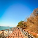 대항보건진료소 | 가덕도 대항항 인공동굴 부산 근교 여행지 추천