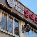 왕십리약국 이미지