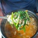 추부 추어탕거리 이미지