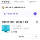역삼1-122 이미지