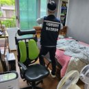 파주힐스테이트1차 네이버블로그
