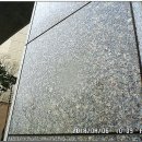 동문석재 이미지