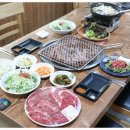 한우마을정육점 이미지