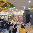 크래프톤어린이집