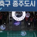 사단법인대한드론협회 MHN스포츠