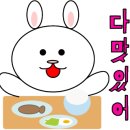 대구바틀샵 이미지