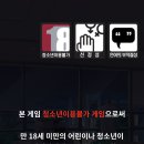 데이세븐