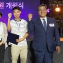 인재원 이미지