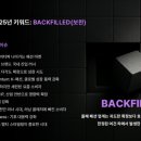 올패션 - 서천군 장항로139번길 1 | 올패션