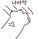 아빠두리만든떡볶이 이미지