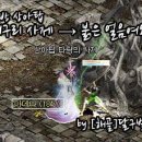 개구리PC방 이미지