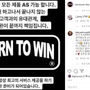 투윈시스템 이미지