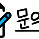 금영프라자 이미지