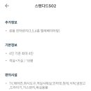 본레브호텔 이미지