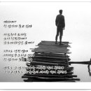 창조악기 이미지