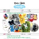사부작체험공방 네이버블로그
