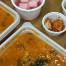 본죽비빔밥 여서점 이미지